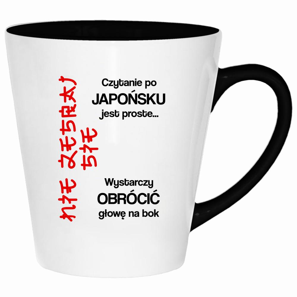 czytanie po japońsku jest proste nie zesraj się kubek latte kolor różowy