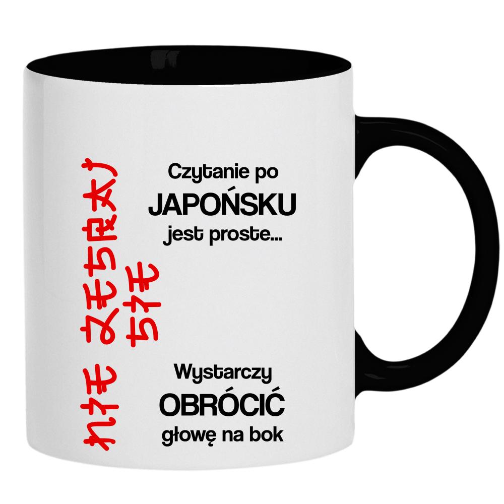 czytanie po japońsku jest proste nie zesraj się kubek ucho kolor kolor czarnyy
