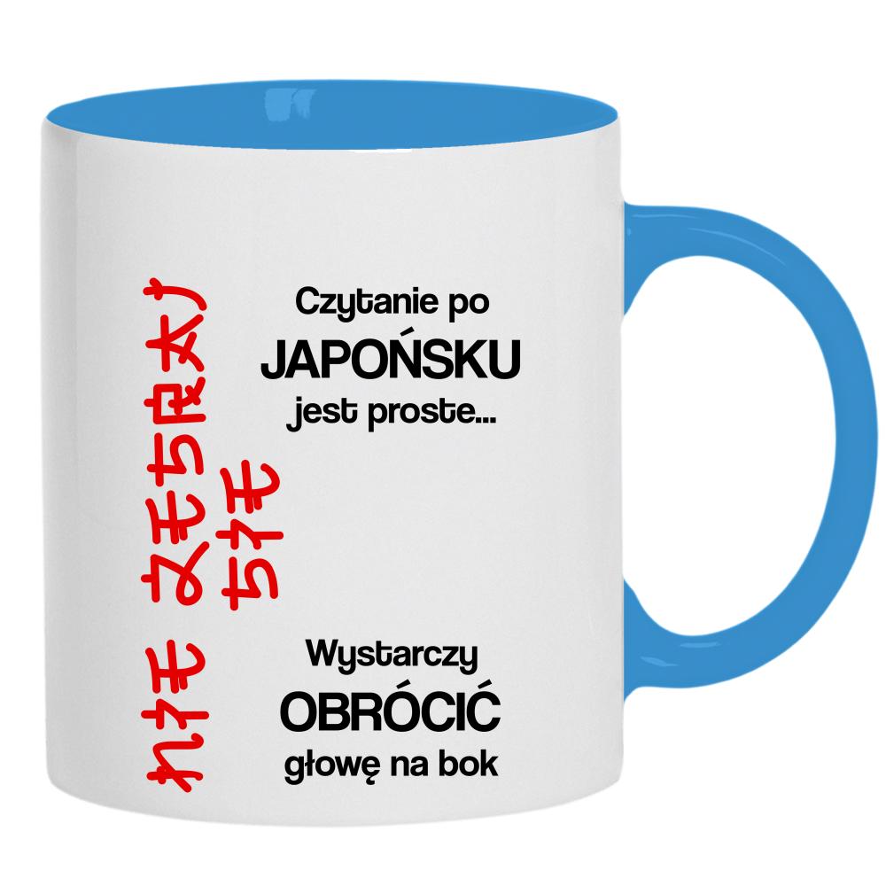 czytanie po japońsku jest proste nie zesraj się kubek ucho kolor kolor jasnoniebieski