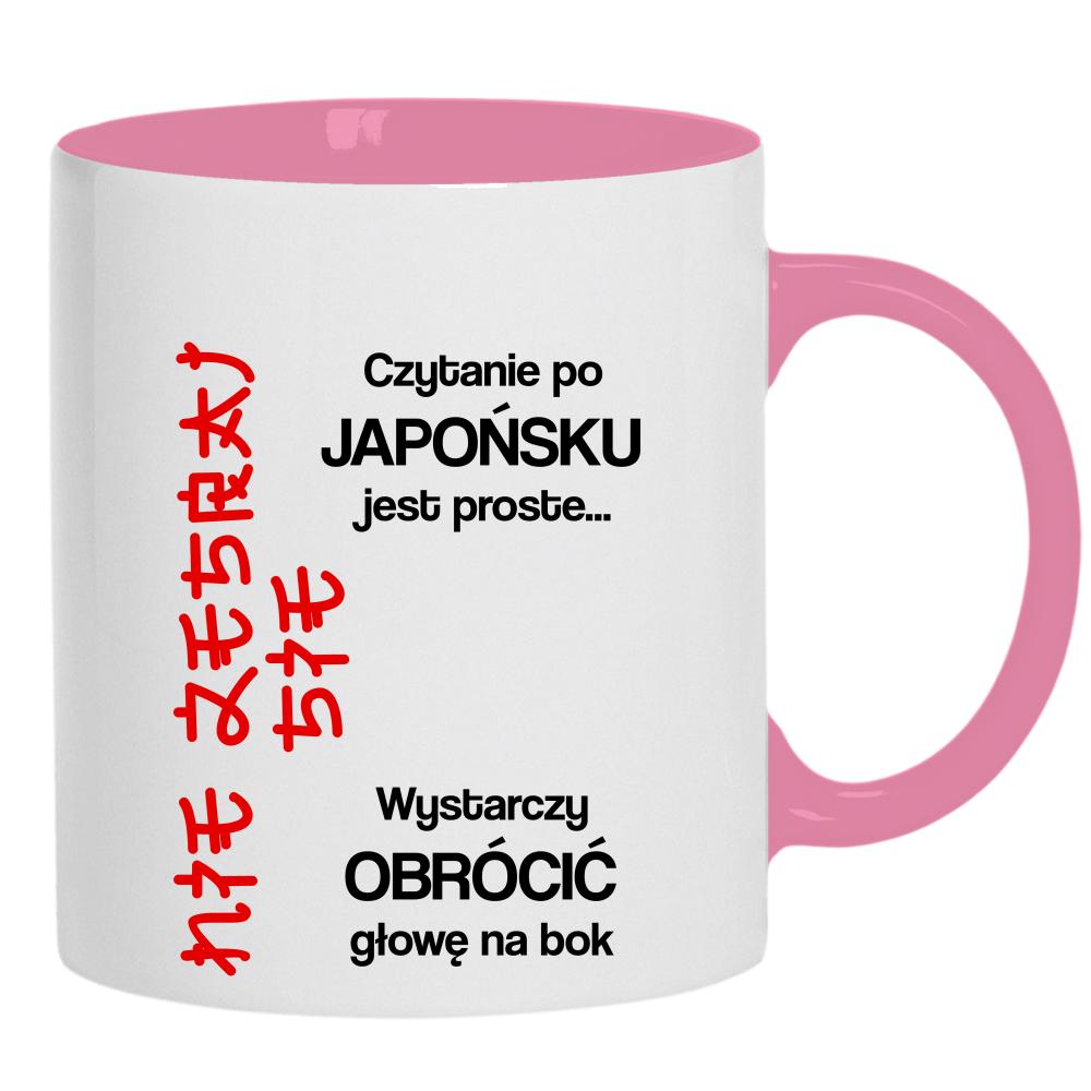 czytanie po japońsku jest proste nie zesraj się kubek ucho kolor kolor różowy