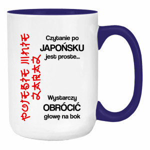 Czytanie po japońsku jest proste po#ebie mnie