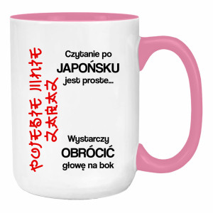 Czytanie po japońsku jest proste po#ebie mnie