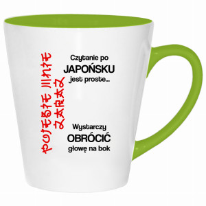 Czytanie po japońsku jest proste po#ebie mnie