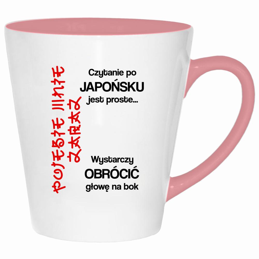 Czytanie po japońsku jest proste po#ebie mnie kubek latte kolor pink