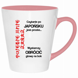 Czytanie po japońsku jest proste po#ebie mnie