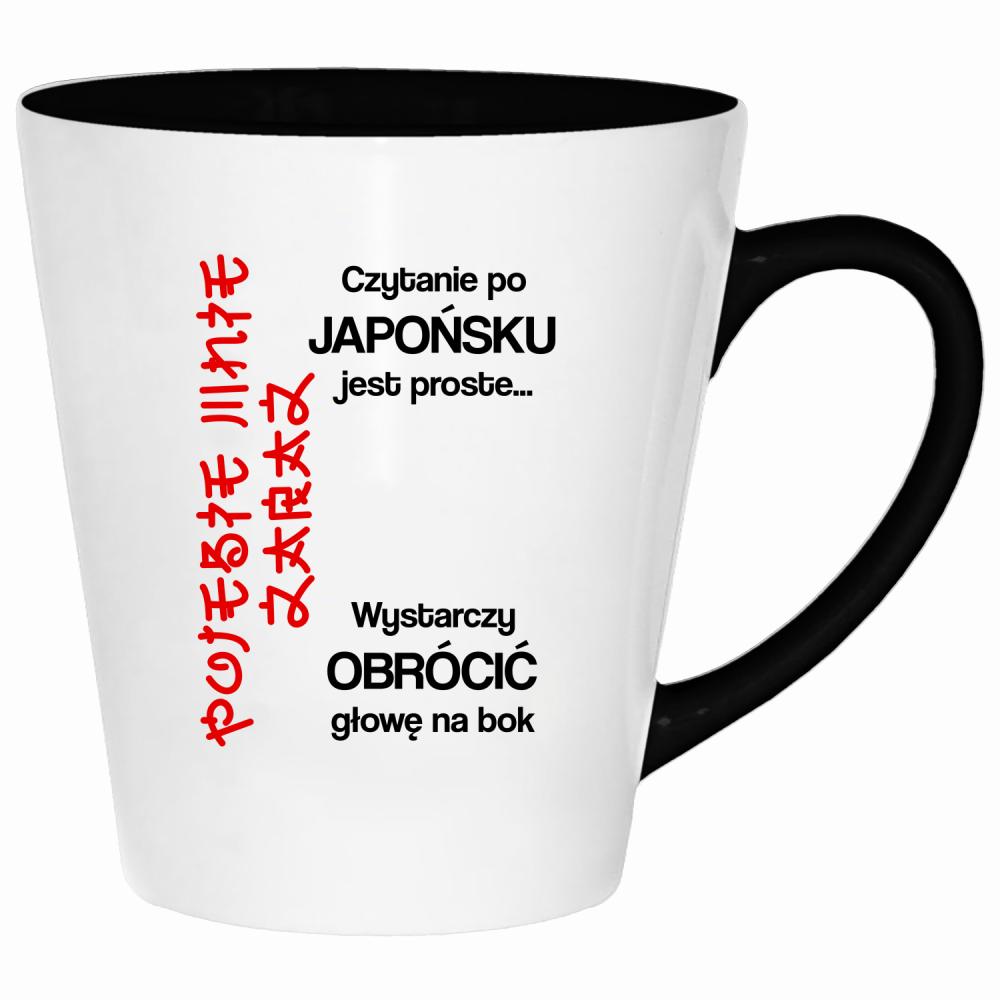 Czytanie po japońsku jest proste po#ebie mnie kubek latte kolor red