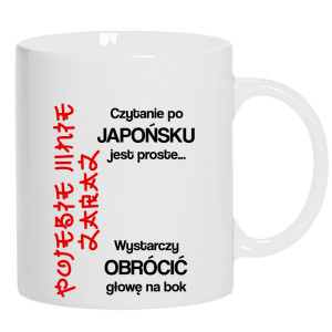 Czytanie po japońsku jest proste po#ebie mnie