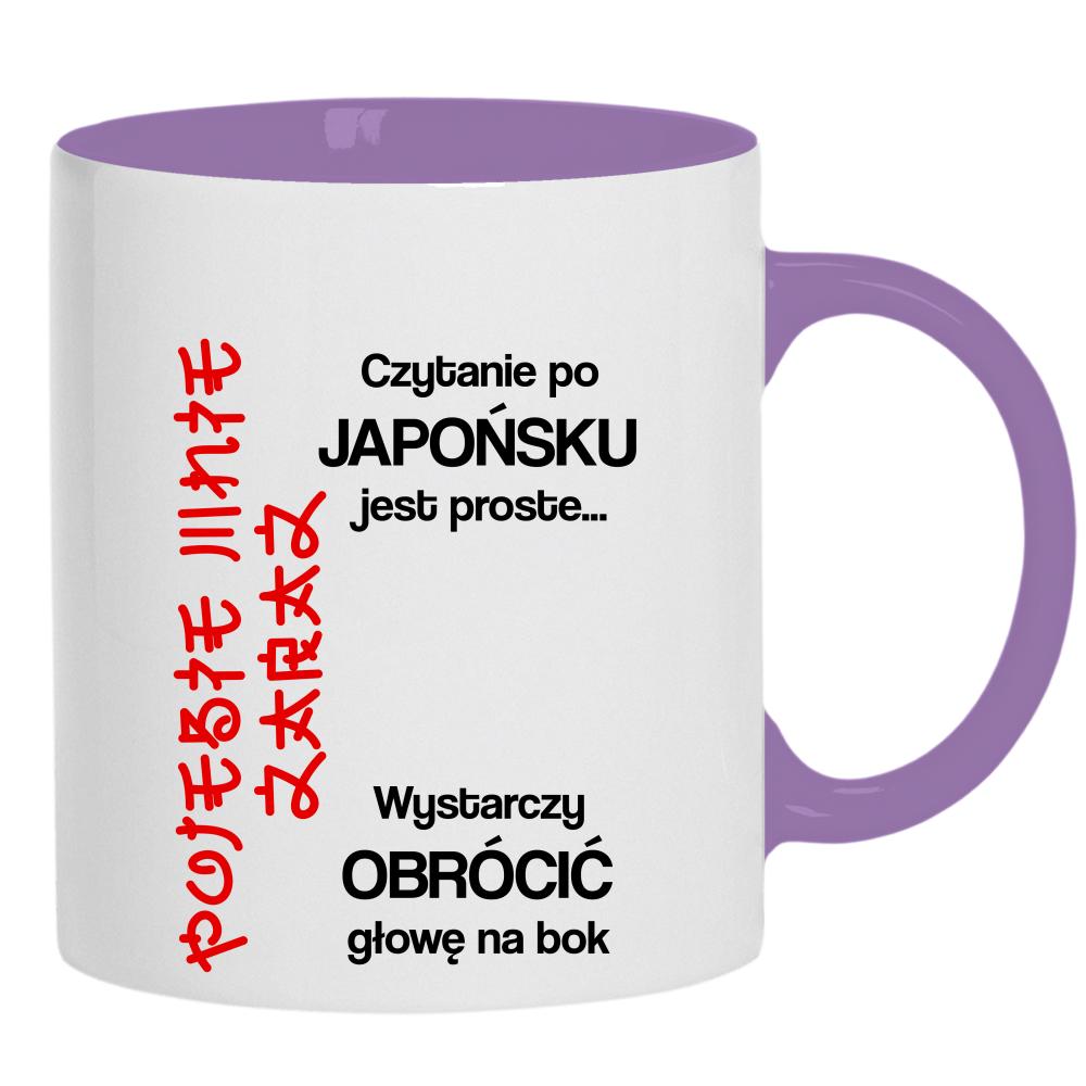 Czytanie po japońsku jest proste po#ebie mnie kubek ucho kolor kolor jasnofioletowy