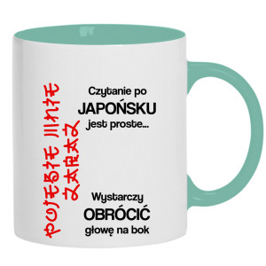 Czytanie po japońsku jest proste po#ebie mnie