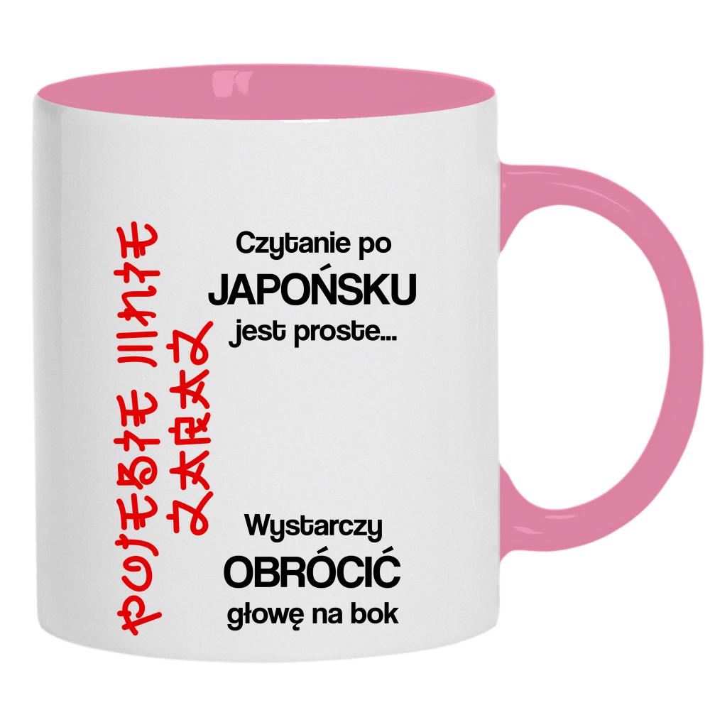 Czytanie po japońsku jest proste po#ebie mnie kubek ucho kolor kolor różowy
