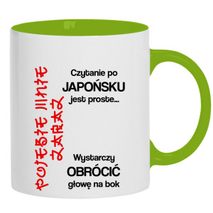 Czytanie po japońsku jest proste po#ebie mnie