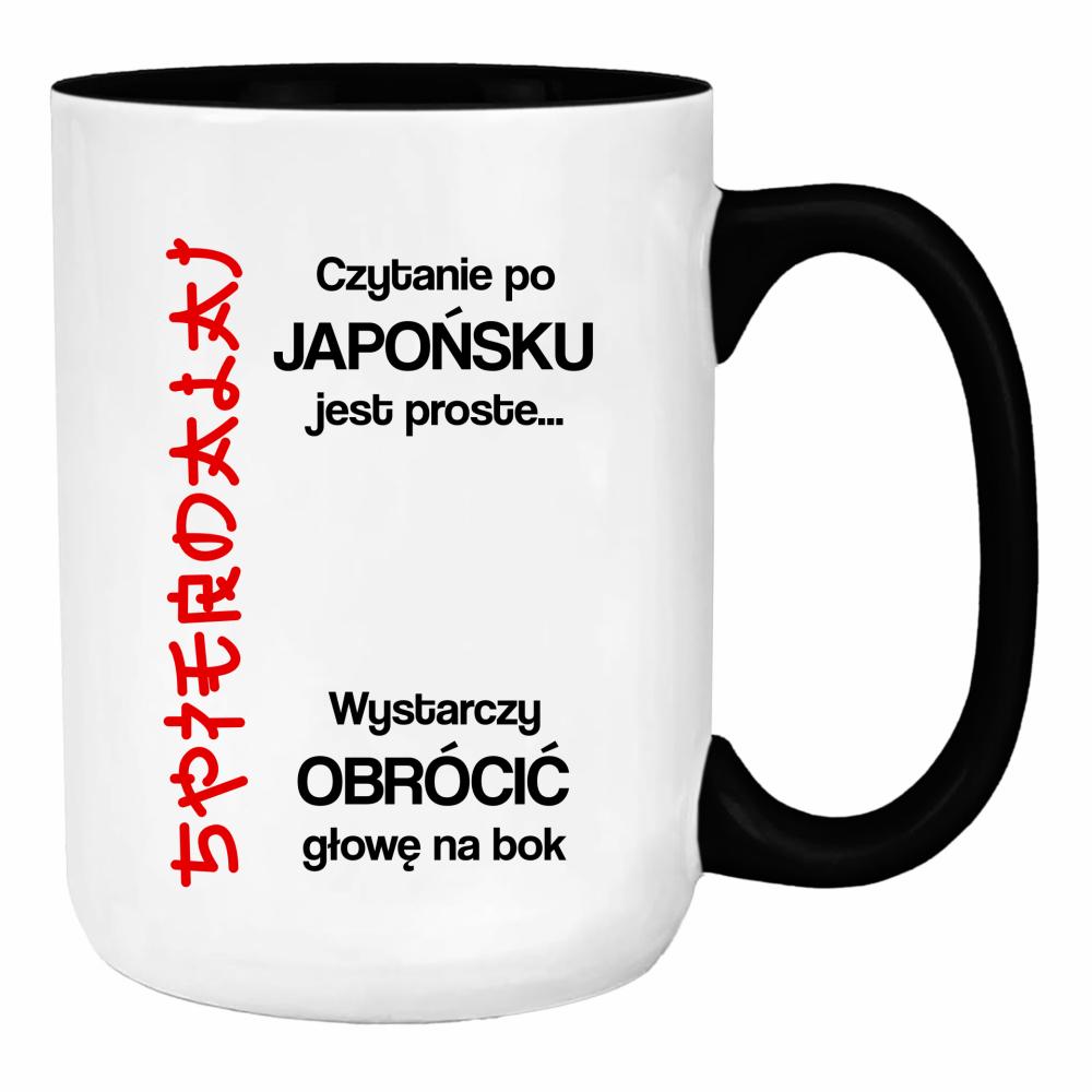 Czytanie po japońsku jest proste spie#dalaj duży kubek ucho kolor kolor limonka