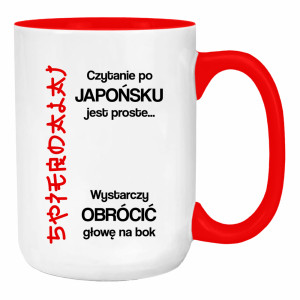 Czytanie po japońsku jest proste spie#dalaj