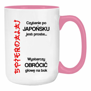 Czytanie po japońsku jest proste spie#dalaj