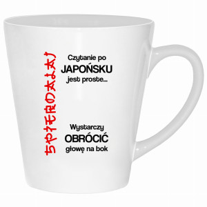 Czytanie po japońsku jest proste spie#dalaj