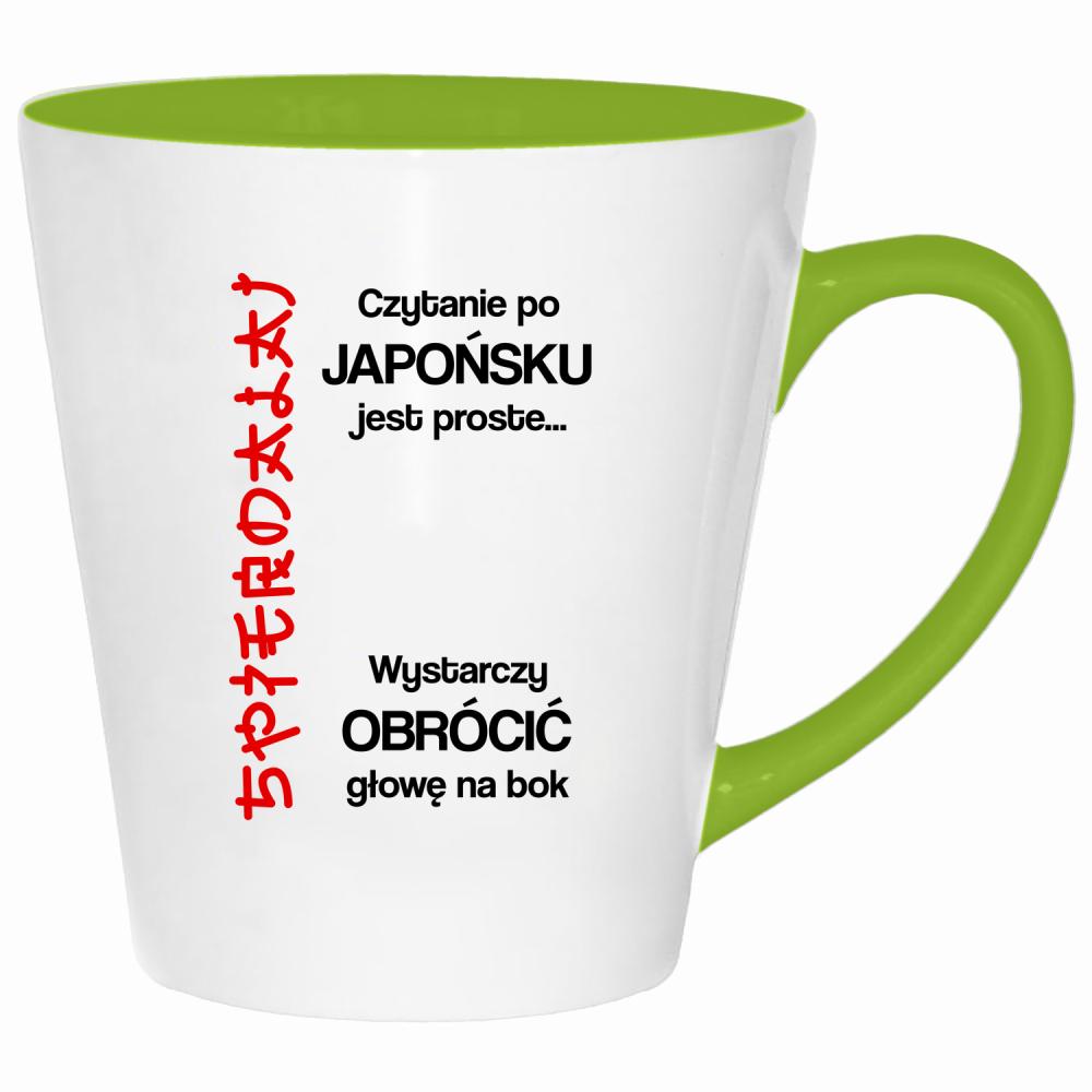 Czytanie po japońsku jest proste spie#dalaj kubek latte kolor limonka