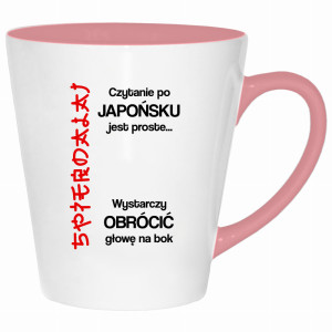 Czytanie po japońsku jest proste spie#dalaj