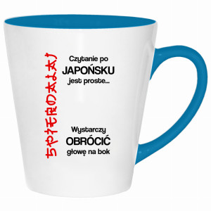 Czytanie po japońsku jest proste spie#dalaj