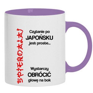 Czytanie po japońsku jest proste spie#dalaj