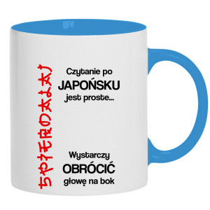 Czytanie po japońsku jest proste spie#dalaj