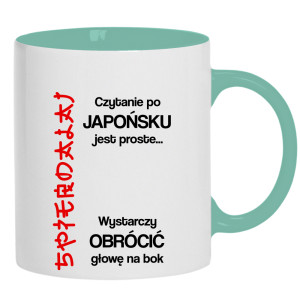 Czytanie po japońsku jest proste spie#dalaj