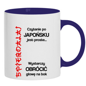 Czytanie po japońsku jest proste spie#dalaj