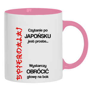 Czytanie po japońsku jest proste spie#dalaj