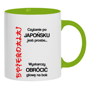 Czytanie po japońsku jest proste spie#dalaj