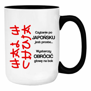 Czytanie po japońsku jest proste wal w ch#ja