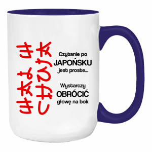 Czytanie po japońsku jest proste wal w ch#ja