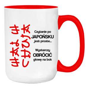 Czytanie po japońsku jest proste wal w ch#ja