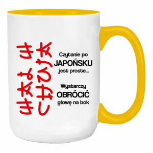 Czytanie po japońsku jest proste wal w ch#ja