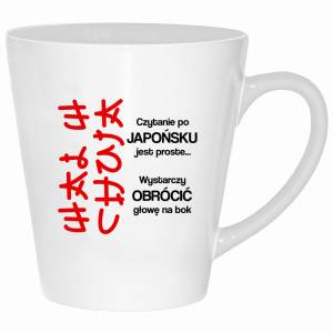 Czytanie po japońsku jest proste wal w ch#ja