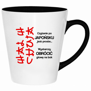 Czytanie po japońsku jest proste wal w ch#ja