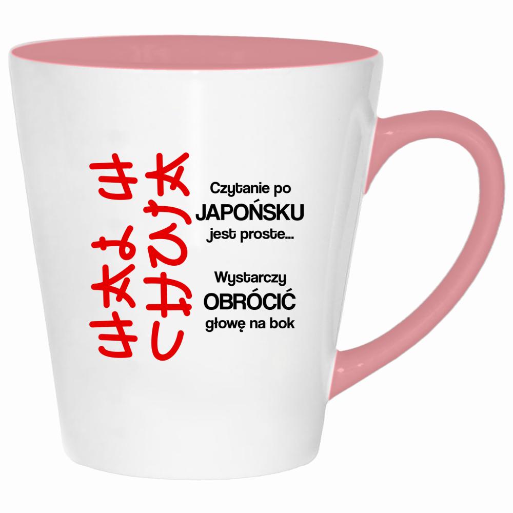 Czytanie po japońsku jest proste wal w ch#ja kubek latte kolor pink