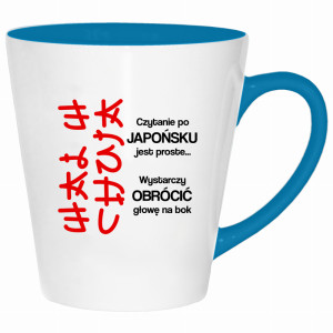 Czytanie po japońsku jest proste wal w ch#ja