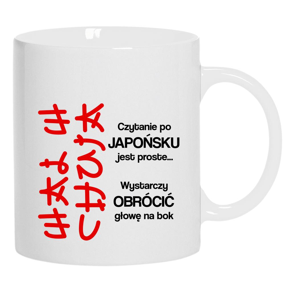 Czytanie po japońsku jest proste wal w ch#ja kubek ucho kolor kolor biały