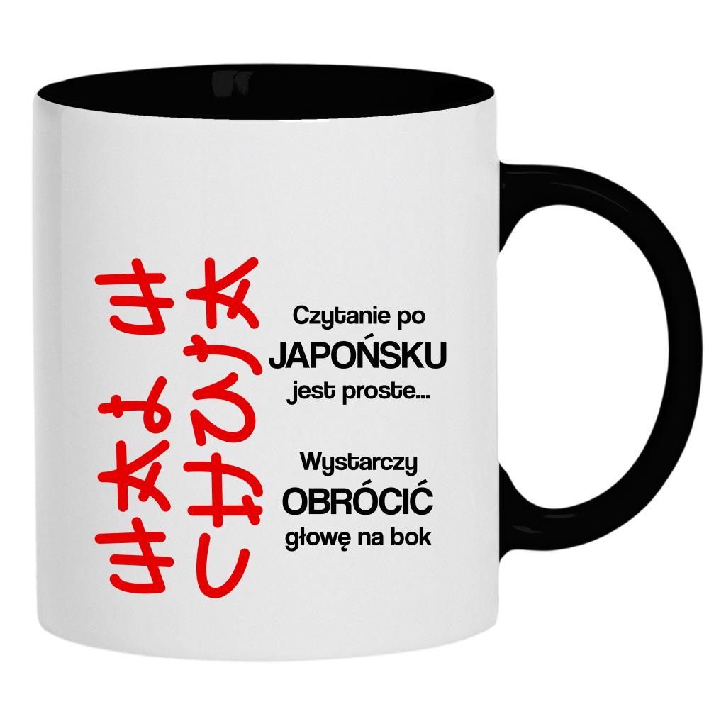 Czytanie po japońsku jest proste wal w ch#ja kubek ucho kolor kolor czarnyy