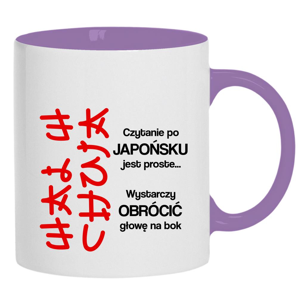 Czytanie po japońsku jest proste wal w ch#ja kubek ucho kolor kolor jasnofioletowy