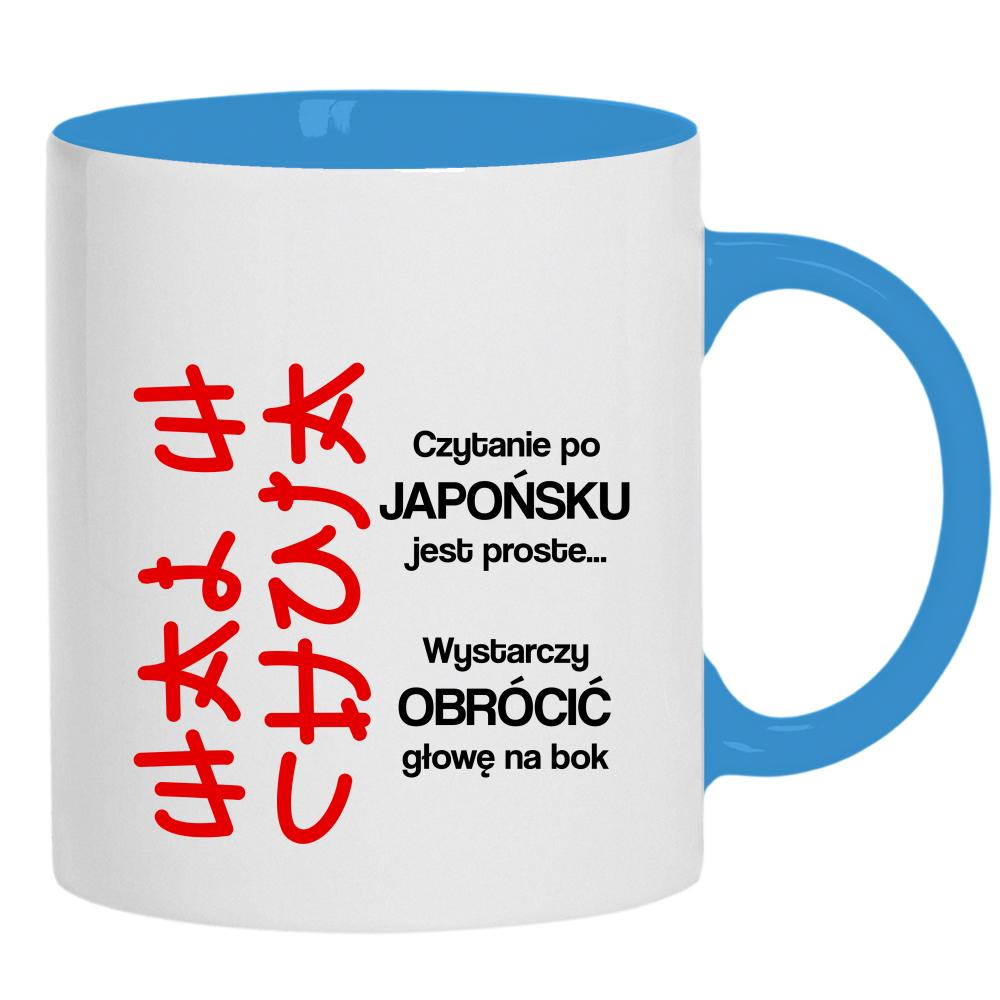 Czytanie po japońsku jest proste wal w ch#ja kubek ucho kolor kolor jasnoniebieski