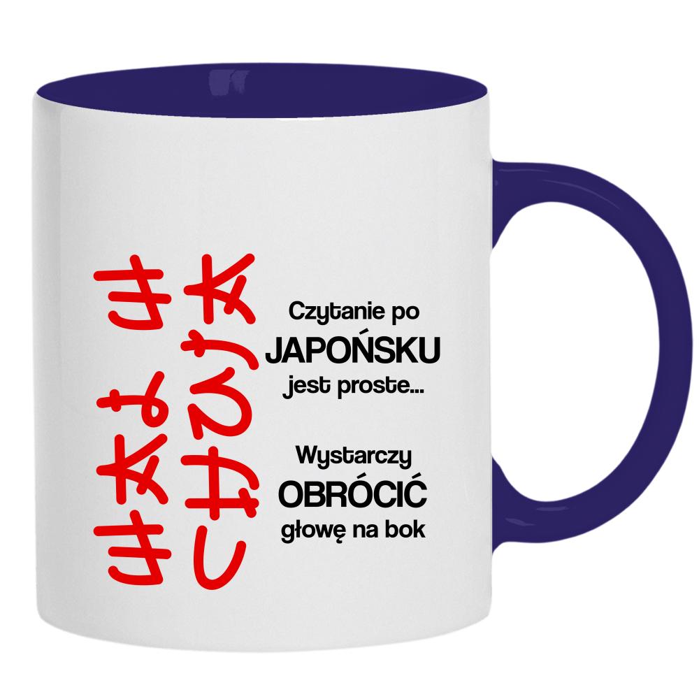 Czytanie po japońsku jest proste wal w ch#ja kubek ucho kolor kolor navy