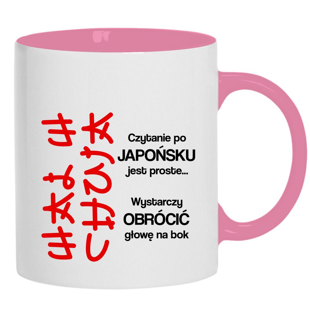 Czytanie po japońsku jest proste wal w ch#ja kubek ucho kolor kolor różowy