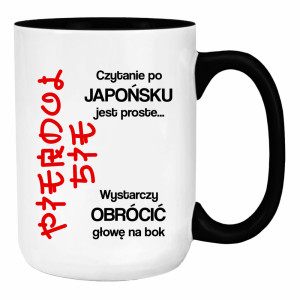 Czytanie po japońsku jest proste