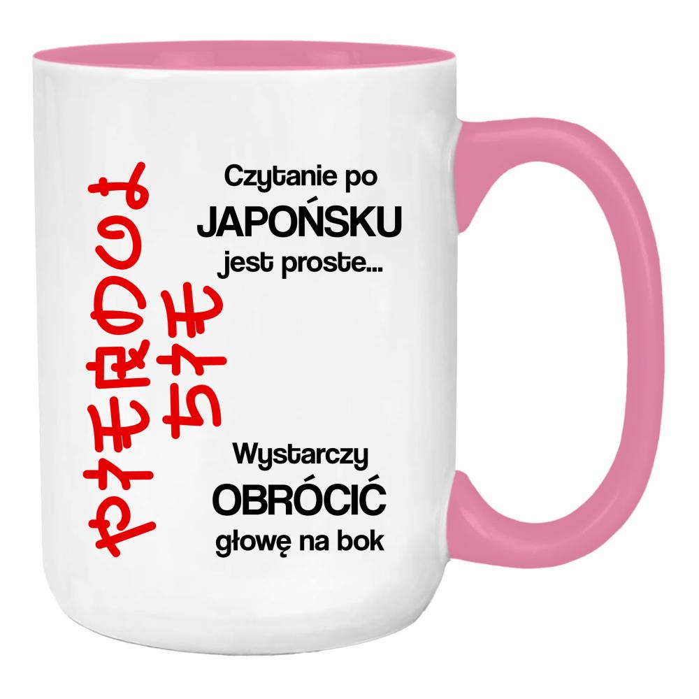 Czytanie po japońsku jest proste duży kubek ucho kolor kolor różowy