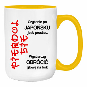 Czytanie po japońsku jest proste