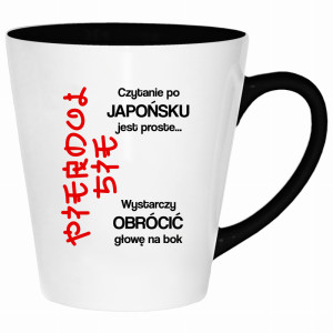 Czytanie po japońsku jest proste