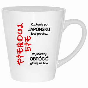 Czytanie po japońsku jest proste