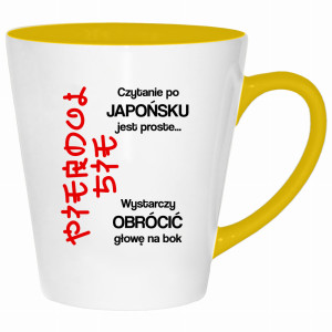 Czytanie po japońsku jest proste