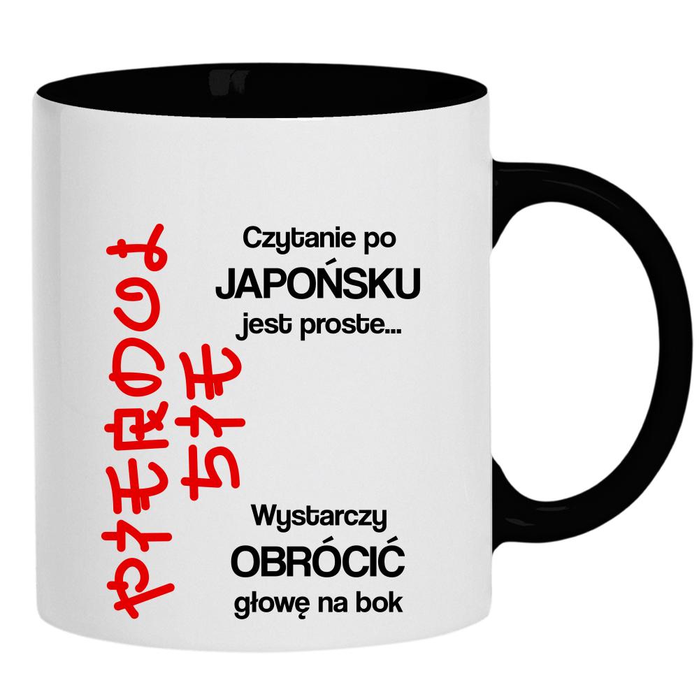 Czytanie po japońsku jest proste kubek ucho kolor kolor czarnyy