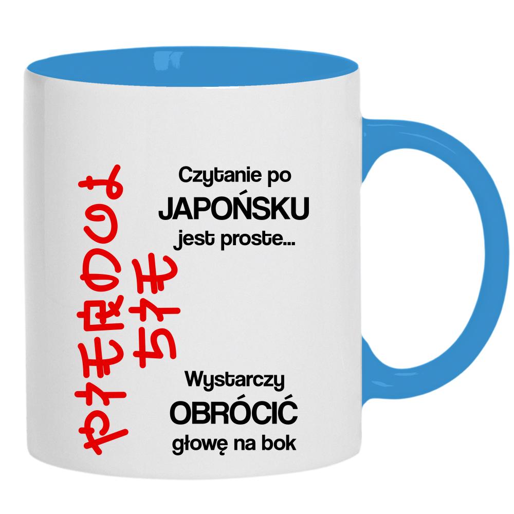 Czytanie po japońsku jest proste kubek ucho kolor kolor jasnoniebieski